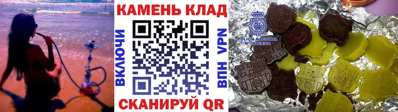 сколько стоит  Тихорецк  ГАШИШ Cannabis 