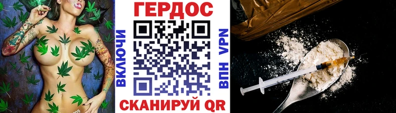 mega зеркало  Тихорецк  ГЕРОИН афганец 