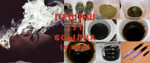 MDMA Кукмор