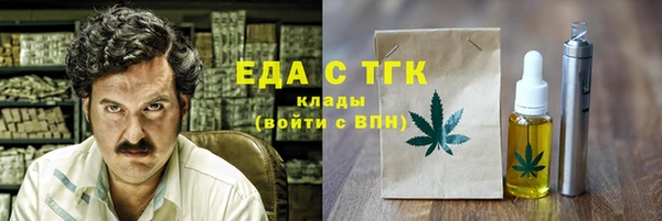 MDMA Кукмор