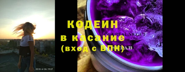 MDMA Кукмор