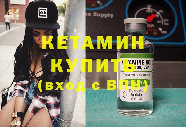 а пвп мука Куйбышев