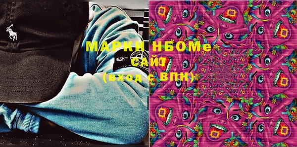 MDMA Кукмор