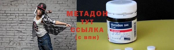 спиды Кулебаки