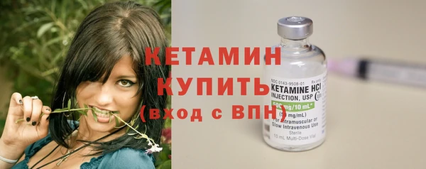 спиды Кулебаки
