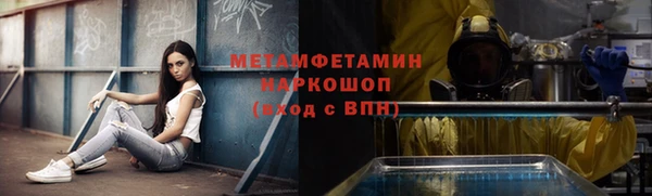 MDMA Кукмор