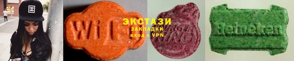 а пвп мука Куйбышев