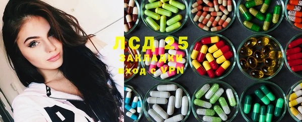 MDMA Кукмор