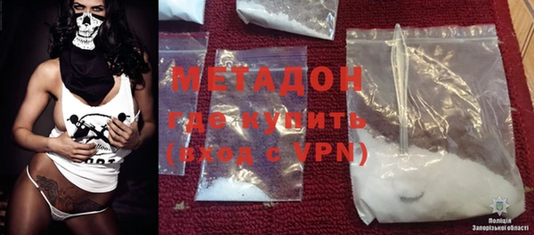MDMA Кукмор