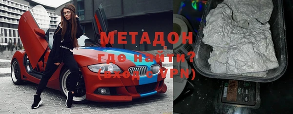 спиды Кулебаки