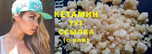 MDMA Кукмор