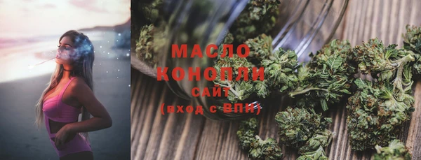 спиды Кулебаки