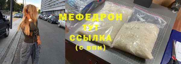 MDMA Кукмор
