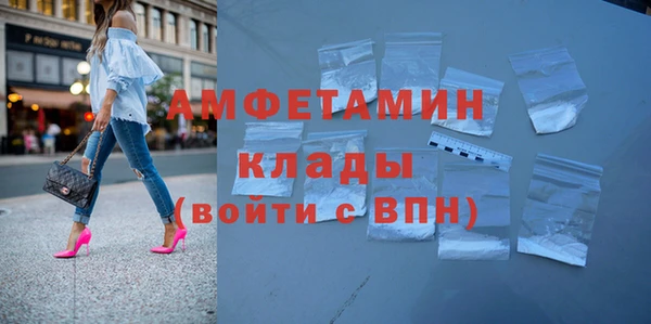 а пвп мука Куйбышев