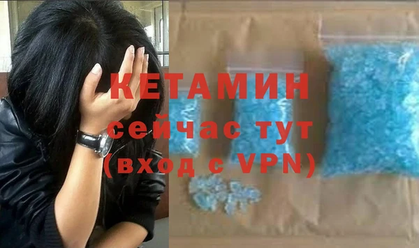 MDMA Кукмор