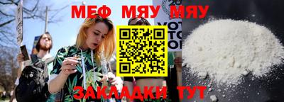 кокаин VHQ Новозыбков