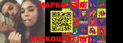 прущая мука Пушкино