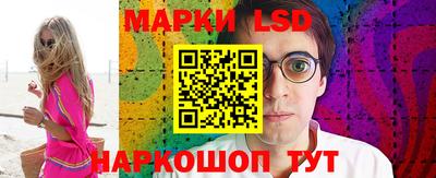 прущая мука Новокубанск