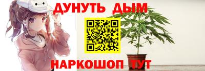 прущая мука Новодвинск