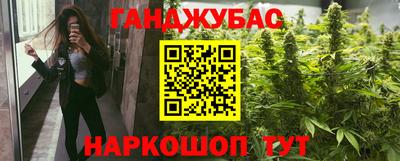 прущая мука Новодвинск