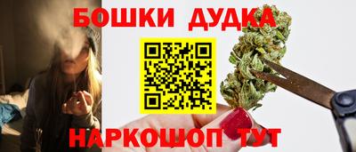 прущая мука Новокубанск