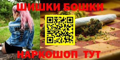 прущая мука Новокубанск