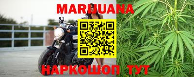 прущая мука Новокубанск