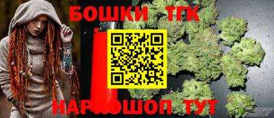 прущая мука Новодвинск