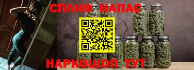 кокаин VHQ Новозыбков