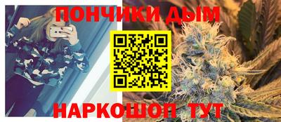 кокаин VHQ Новозыбков