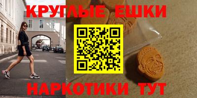 прущая мука Новодвинск