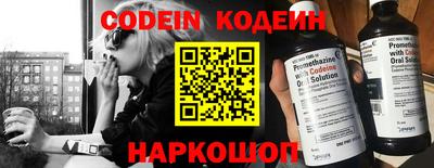 прущая мука Новодвинск
