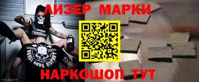 прущая мука Новодвинск