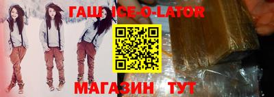 прущая мука Новодвинск