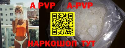 прущая мука Новодвинск