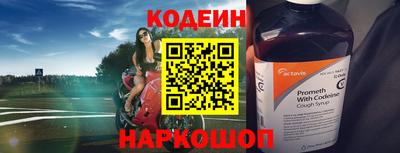 прущая мука Новодвинск